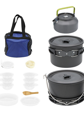 DS700 户外野营锅具1200MM水壶套锅野外便携套装炊具户外便携餐具