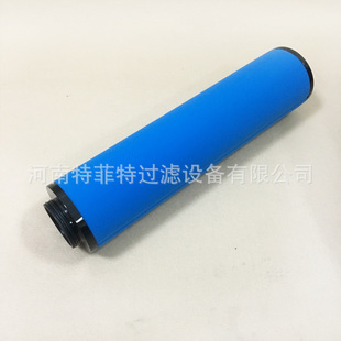 厂家供应吸干机后部除尘压缩空气精密过滤器滤芯2255 2917