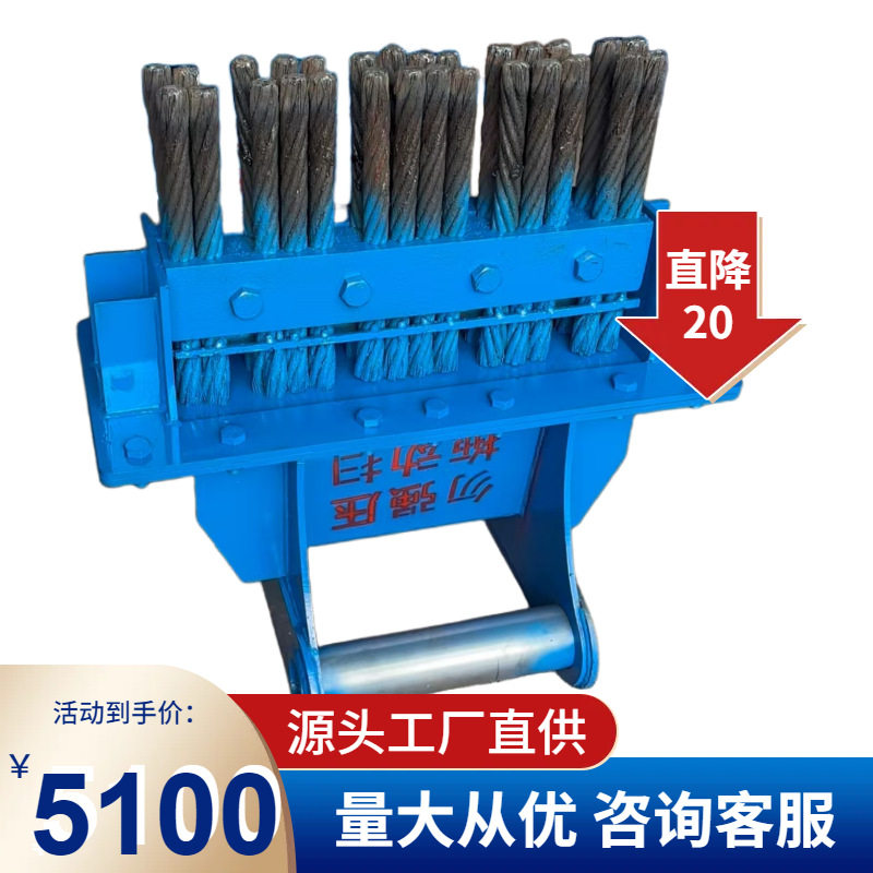 新款隧道工程快速清扫挖掘设备仰拱钢刷 四排加宽挖机钢刷厂家