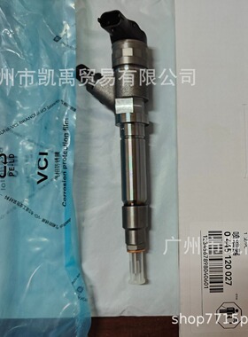 厂家直销全新共轨喷油器0445120027 0986435504, 97303657
