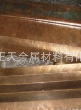 进口C6191、C6301铝青铜板