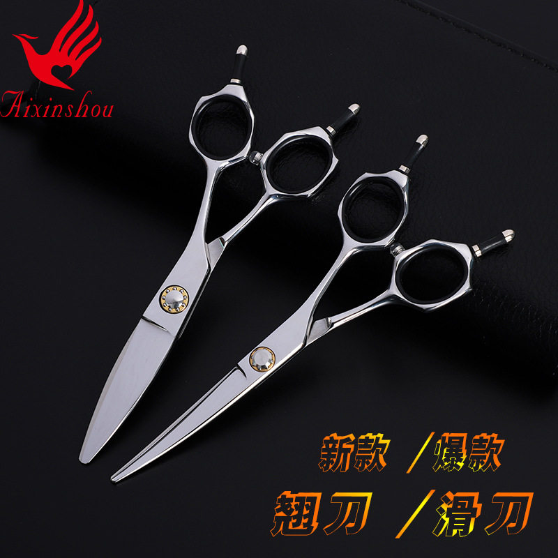 专业美发剪刀理发剪刀专业柳叶剪电线扎带/束线带
