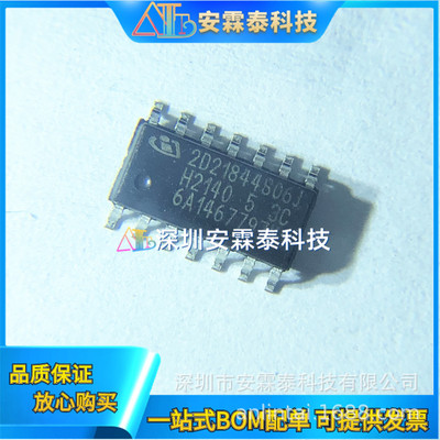 2ED21844S06JXUMA1  丝印2D21844S06J 贴片SOP14 全新现货