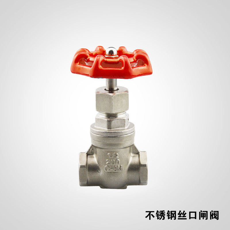 供应304不锈钢丝口闸阀 201内螺纹丝扣闸阀阀门 dn20 dn25 dn50