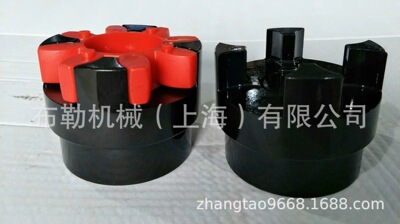 上海联轴器弹性体绿色/减震垫对轮LOVEJOY乐兆传动CJ24 132 d24