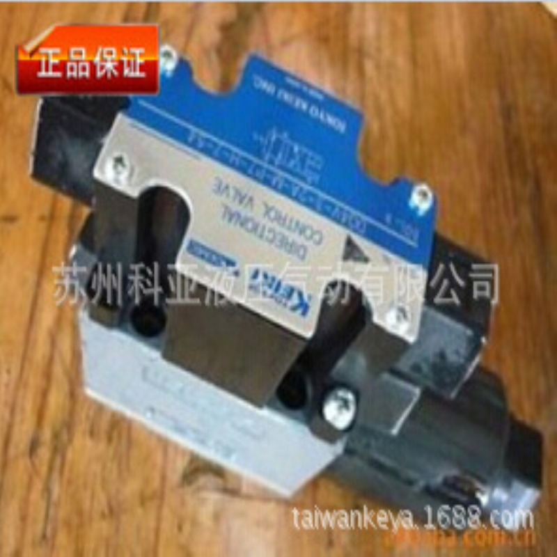 日本东京计器DG4V-3-6A-M-P2-T-7-P20-54 电磁阀TOKIMEC