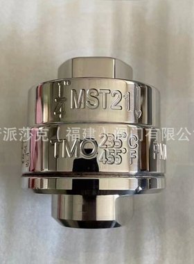 斯派莎克MST21蒸汽疏水阀 不锈钢热静力疏水器