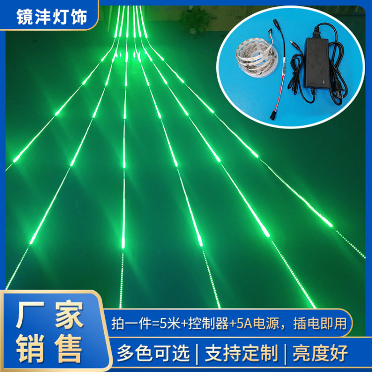 20米流水追光全亮灯条 LED长条闪光七彩灯带 12V流星雨跑马软灯条