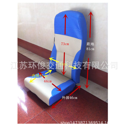 长期供应各类船用座椅 LT-Y09游艇座椅 单人船用座椅 领航座椅