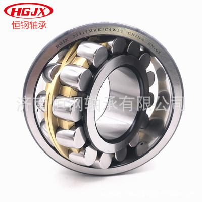 22220CCW33J  C3 矿山轴承 22222MB/C4W33 调心滚子轴承 22224CA