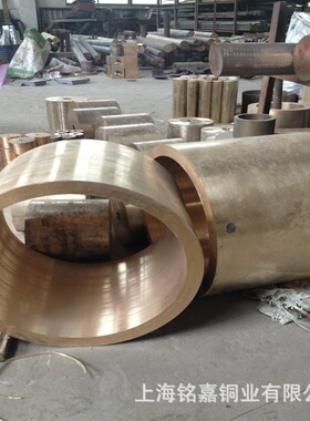 销售优质CAC401铸造锡青铜棒 CC483K锡青铜套 锡青铜管