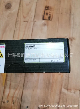 德国进口 R901196678  VT 5041-3X/3-0