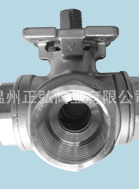 温州厂家现货CF8M球阀1000WOG高平台三通球阀DN25内螺纹1寸价格