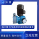 Neptune海王星NPB系列机械隔膜计量泵PVC材质手动调节污水加药泵