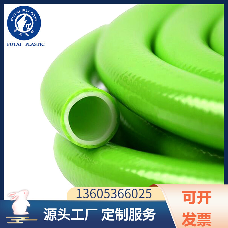 PVC增强纤维软管 网线管蛇皮管 洗车水管 透明塑料管花园软管