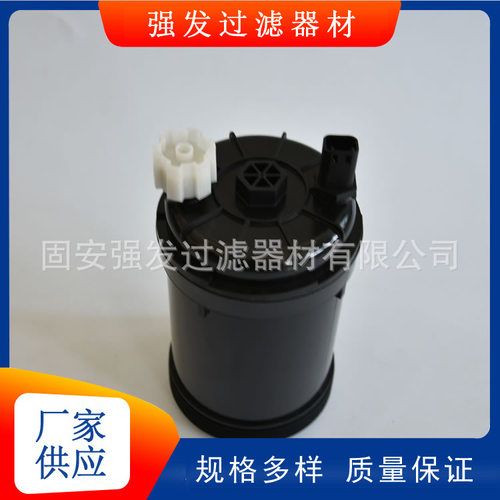 油水分离滤芯FS1098 5319680 800154400 53C0868 5308722