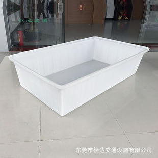 厂家 滚塑塑胶水箱养鱼养龟养殖箱盆 750L鱼盆 塑料活鱼盆