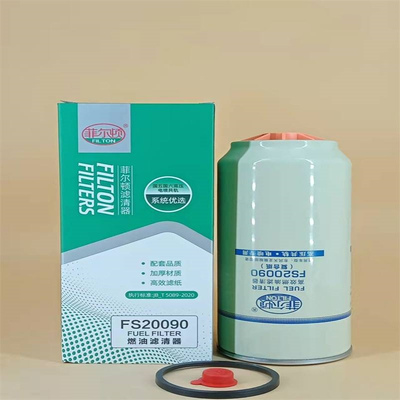 厂家供应 油水分离器C5405296   FS20090 1125030-T68L0 FS20168