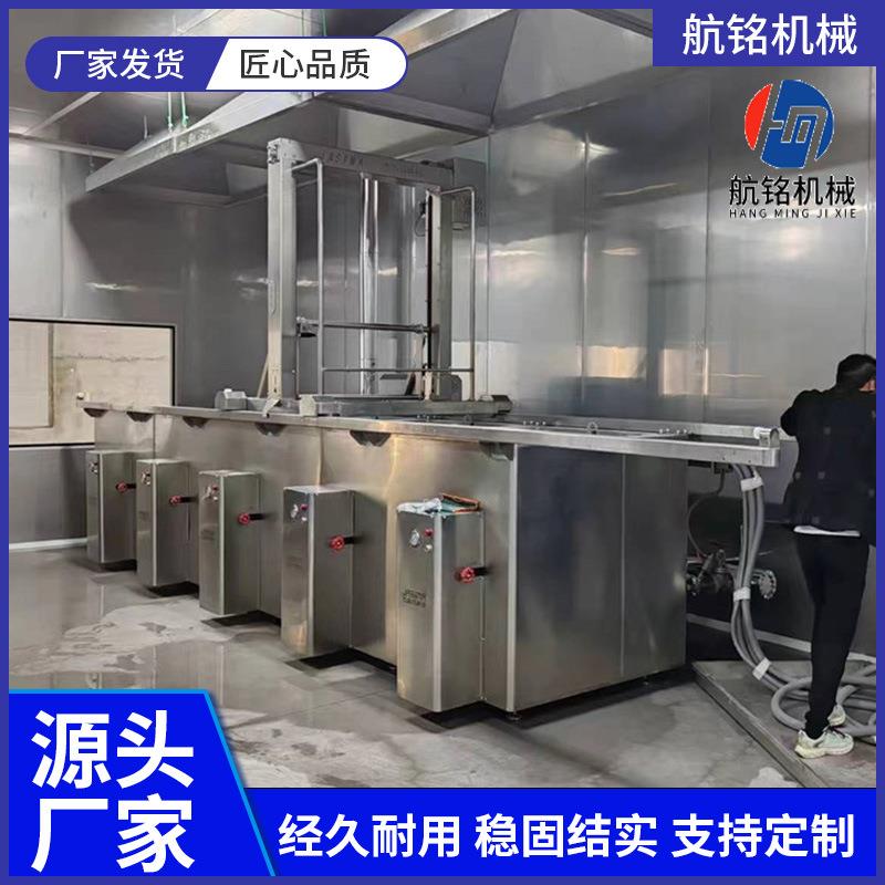 蜂窝卤煮锅自动翻筐出料牛肉连续式蜂窝卤煮锅焯水锅