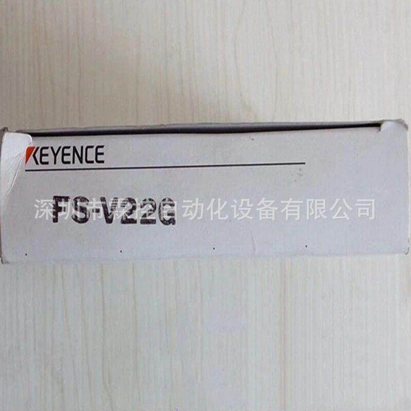 基恩士FS-V22G绿光光纤放