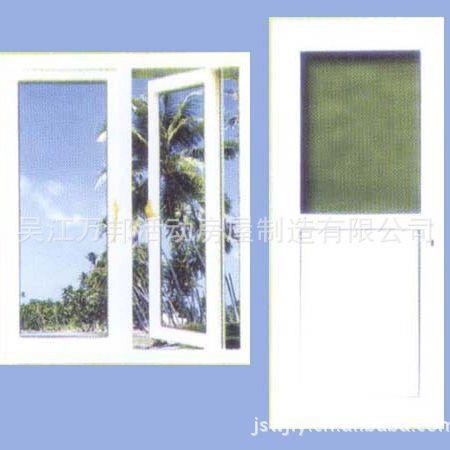 优惠供应门卫亭/吸烟室/岗亭/采样室拼装