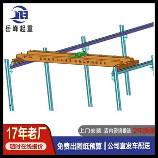 起重机天车16吨电动葫芦双梁行吊 定制双梁起重机双梁航车LH型桥式