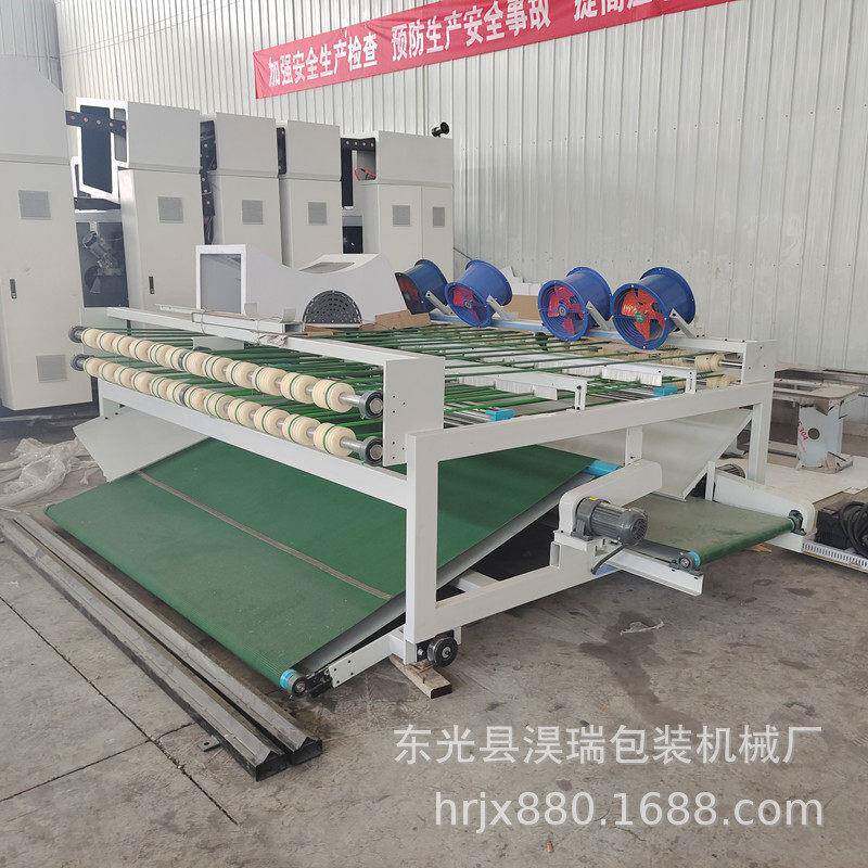 供应2800全自动清肺机侧输式全自动清废堆码收纸机匹配印刷机