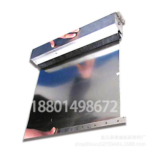 定做卷帘防护罩箱体式支架式自动伸缩式防护罩机床导轨伸缩卷帘
