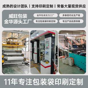 白色140克加厚哑光复合膜气泡袋长条泡沫袋印刷快递打包泡泡袋