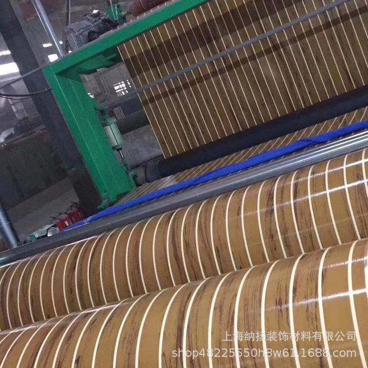 地板贴地板革自粘地板房车改装柚木条纹塑胶pvc地板游艇卷材,家装主材,PVC地板,淘宝优惠券,粉丝福利购,淘宝优惠卷