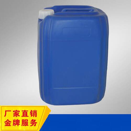 ExolitIFR36膨胀型无卤磷系阻燃剂