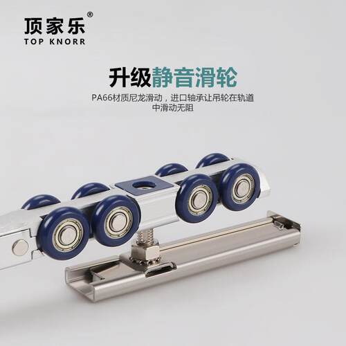双向缓冲吊轮静音缓冲滑轮滑轨重型移门吊轮吊趟门滑轮侧装木移门