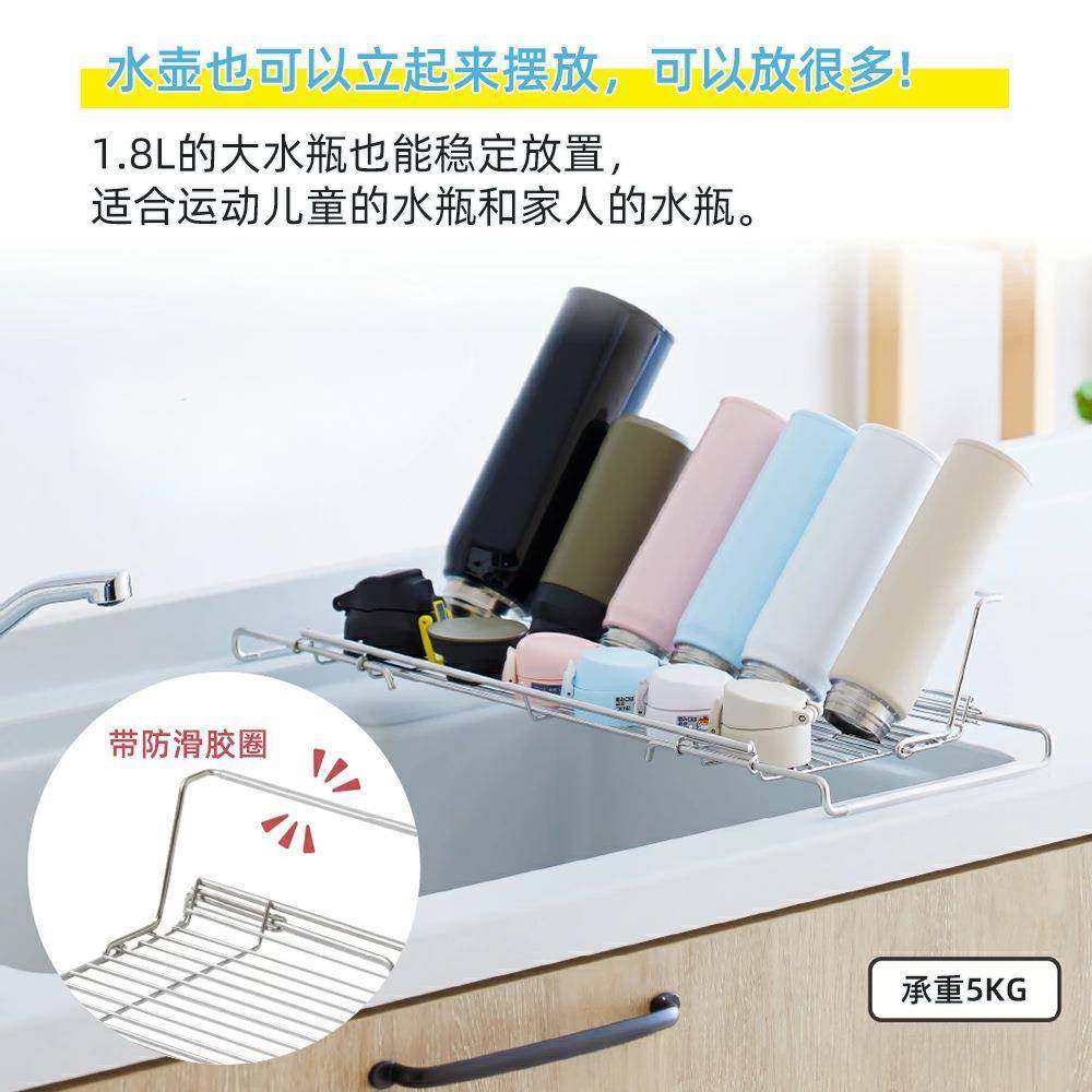 厨房台面水槽碗碟奶瓶保温杯水杯折叠沥水架洗菜挡水条水池置物架,厨房/烹饪用具,抹布架/厨房清洁收纳架,淘宝优惠券,粉丝福利购,淘宝优惠卷