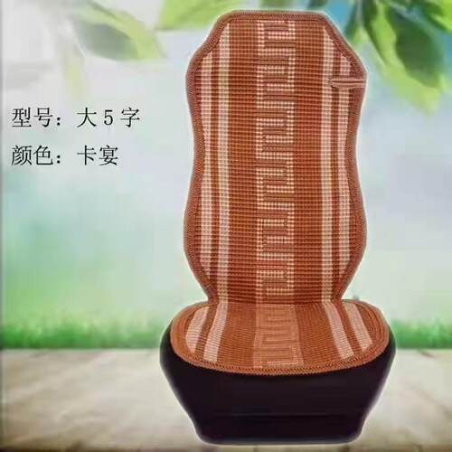 汽车坐垫大货车冰丝东风解放欧曼天龙夏季凉垫透气单片座椅