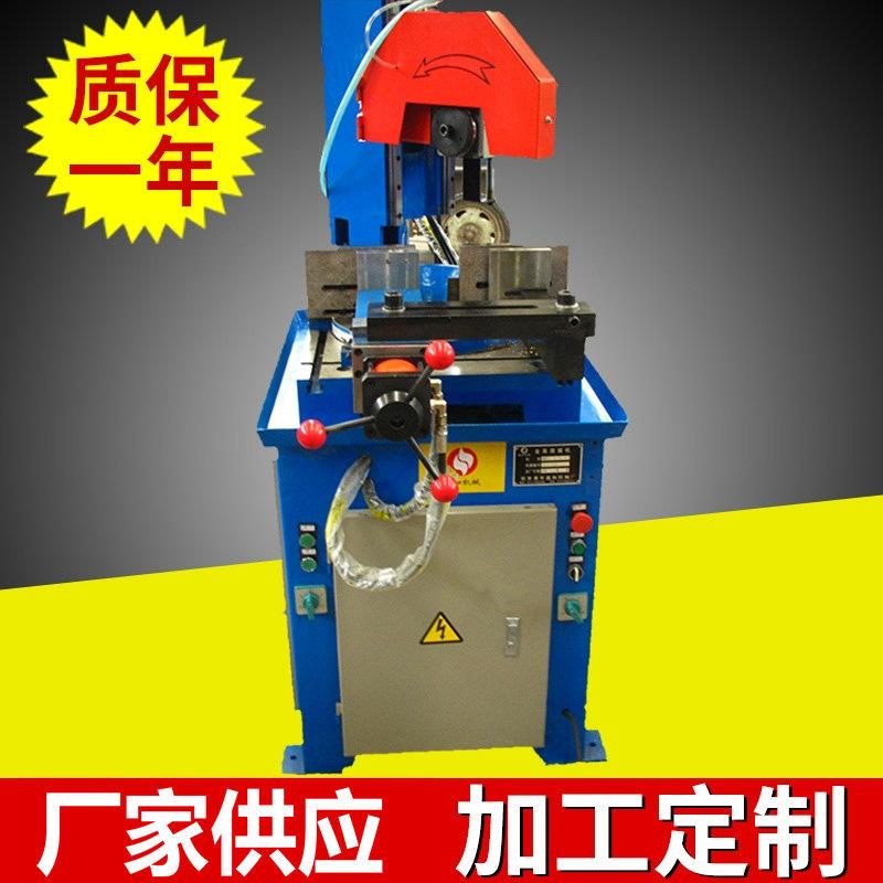 厂家供应张家港小型立式不锈钢管精密金属CS350半自动切管机
