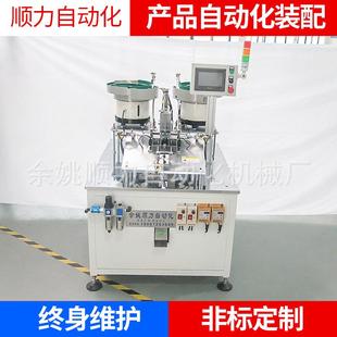 專(zhuān)業(yè)制造產(chǎn)品檢測(cè)設(shè)備電子產(chǎn)品制造設(shè)備自動(dòng)化檢測(cè)設(shè)備