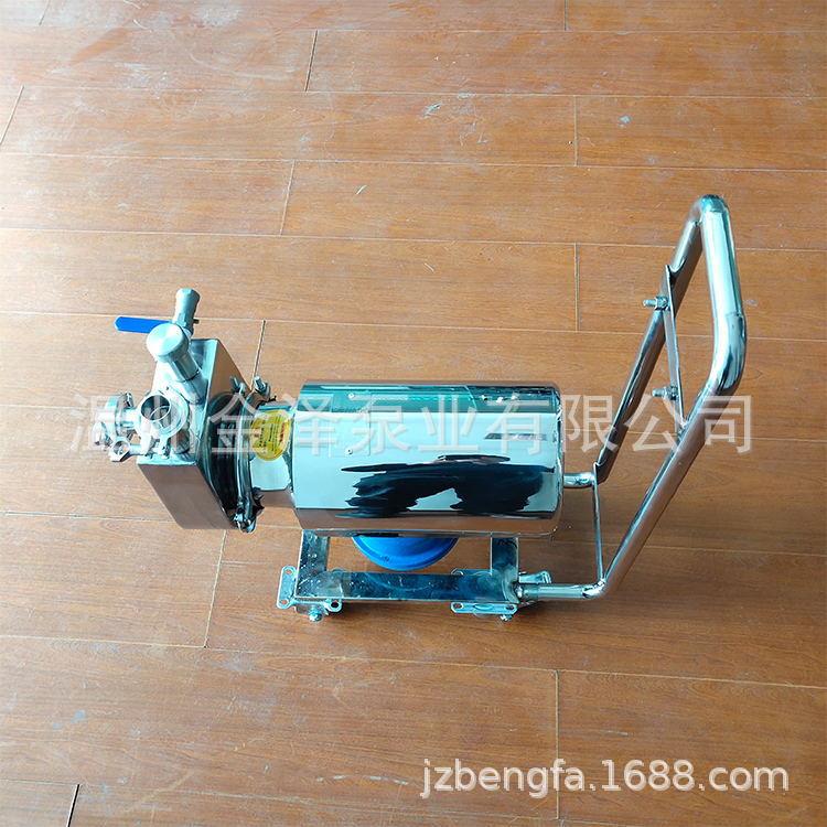 卫生水泵自吸式酒精泵不锈钢304材质闭式叶轮