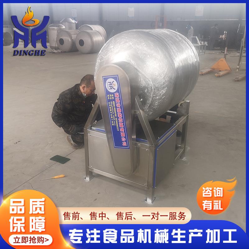真空滚揉机滚揉效果好用于肉制品滚揉腌制的全自动真空滚揉机