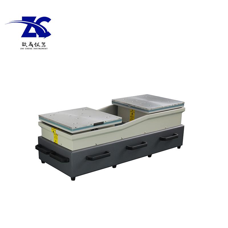 全自动震动试验台纸箱包装测试震动机电磁式振动台高频垂直水平