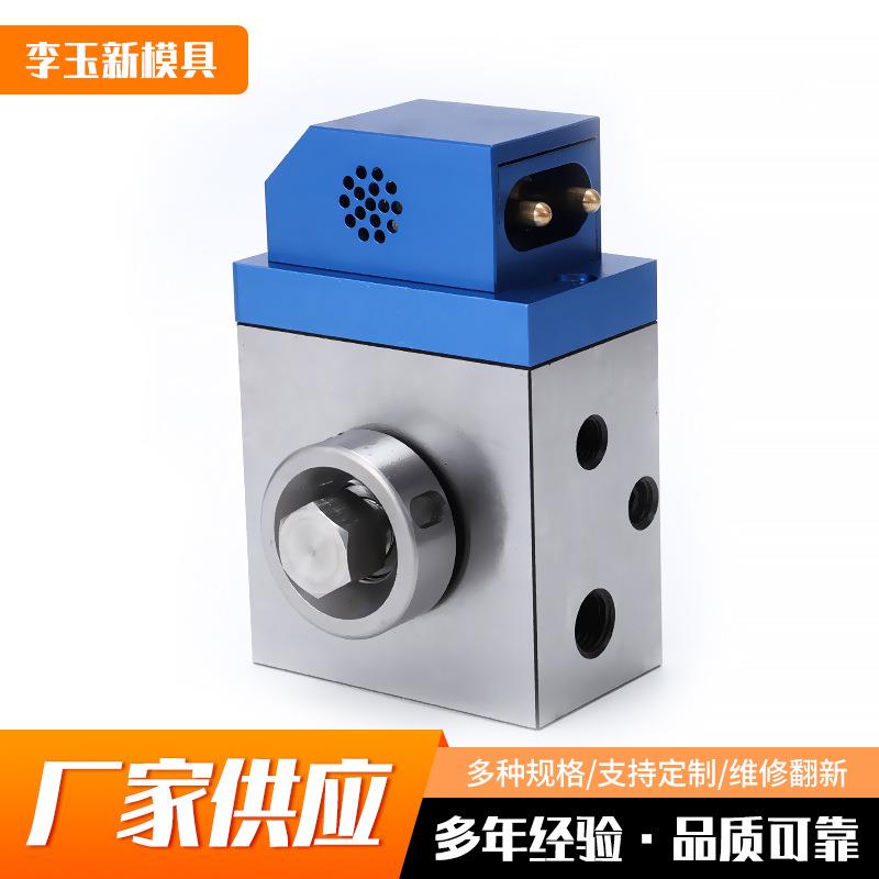 U7免调机头模具电线电缆挤出机押出机免对模快装模头模具