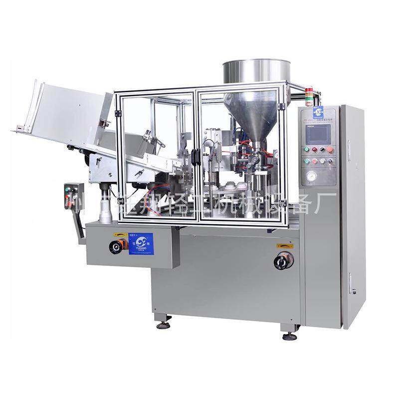 厂家热销全自动软管灌装封尾机自动灌装封尾机牙膏管灌装机定做,工业油品/胶粘/化学/实验室用品,其他实验室设备,淘宝优惠券,粉丝福利购,淘宝优惠卷