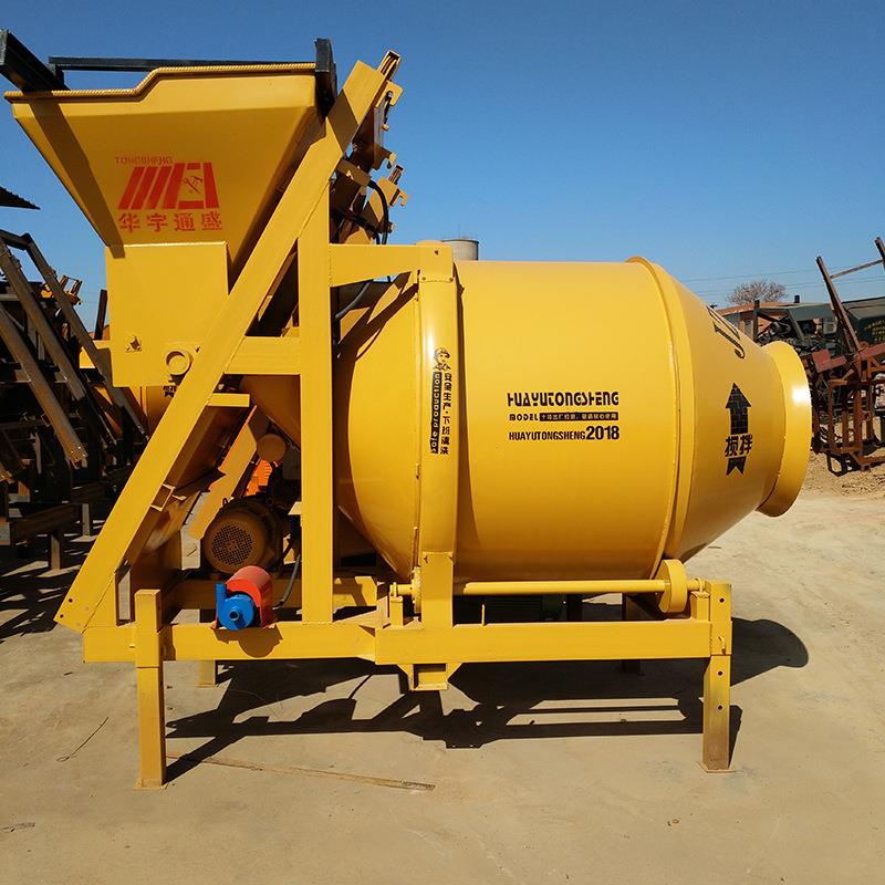 热销JZC450型混凝土搅拌机移动建筑翻斗式强制搅拌机厂家直销