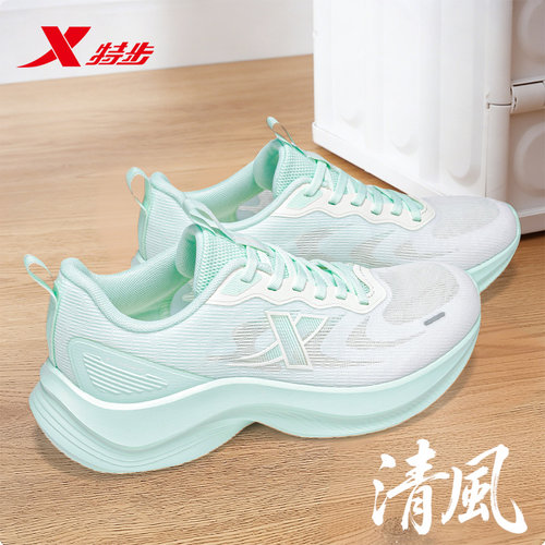 官方正品！假一罚十！
