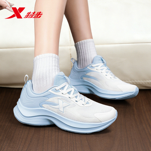 特步女鞋跑步鞋女款2026春季新款初中生透气运动鞋轻便软底休闲鞋