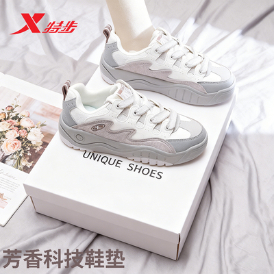 特步板鞋女款小白鞋时尚百搭休闲