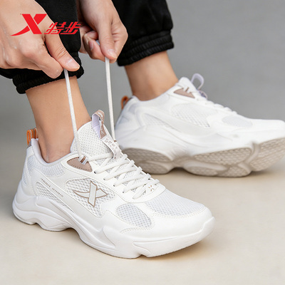 特步男鞋新款网面透气跑步潮鞋