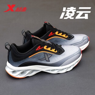 特步男鞋减震旋7pro跑步鞋冬季新款网面透气休闲鞋官方正品运动鞋