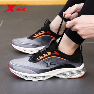 特步男鞋减震旋7pro跑步鞋冬季新款网面透气休闲鞋官方正品运动鞋