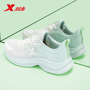 特步女鞋跑步鞋女款2026春季新款初中生透气运动鞋轻便软底休闲鞋