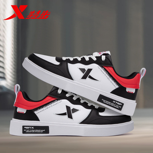 特步板鞋男春季新款青少年小白鞋休闲鞋子运动鞋正品官方旗舰男鞋